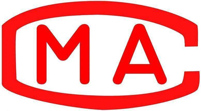 Chứng nhận 10 – CMA testing China